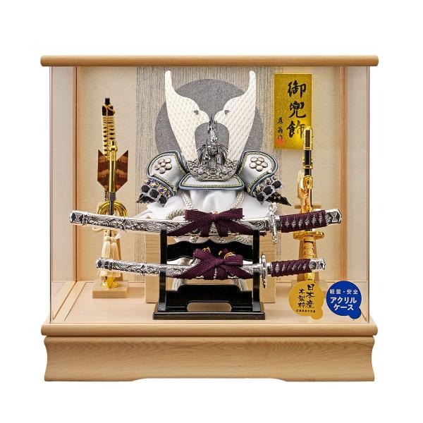 五月人形 おしゃれ 兜 ケース飾り コンパクト 5月人形 アクリルケース入り 銀色 シルバー 兜飾り...