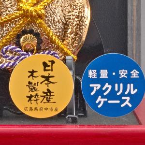 五月人形 コンパクト ケース入り 兜 真田 虎...の詳細画像5