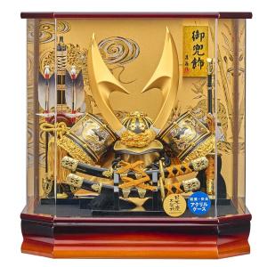 五月人形 兜単品 兜飾り 平安雅峰作 京兜 本正絹縅 箔押木龍 本金鍍金