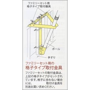 鯉のぼり マンション ベランダ こいのぼり 1...の詳細画像5