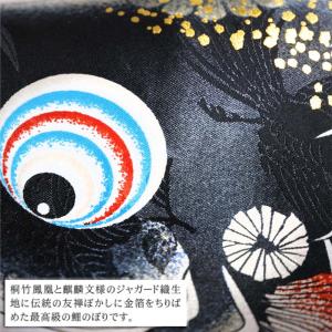 鯉のぼり こいのぼり コンパクト 吉兆 室内用...の詳細画像3