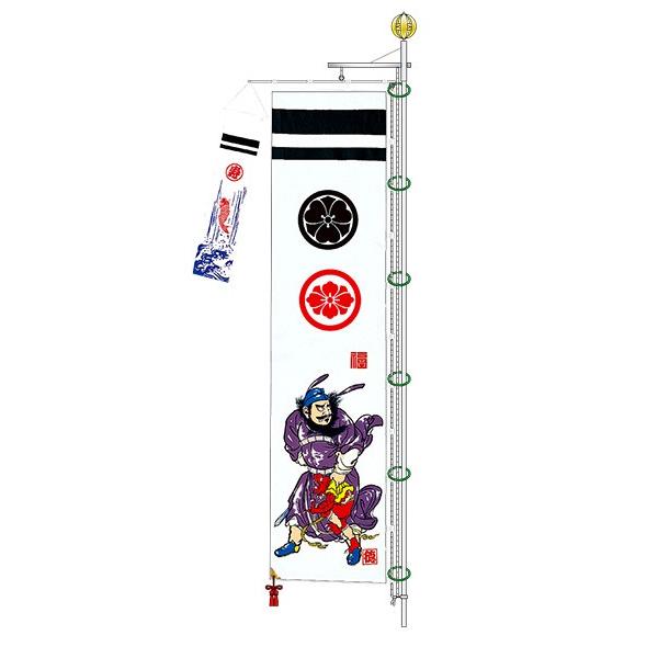幟旗用　のぼり旗 節句幟 4.5m鍾馗幟セット