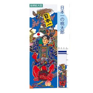 幟旗用 のぼり旗 節句幟 2.5m 単品幟 竜虎之図 : 雛人形-五月人形-販売