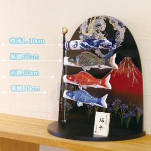 鯉のぼり こいのぼり コンパクト 端午 室内用...の詳細画像2