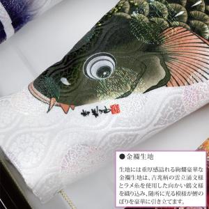 鯉のぼり こいのぼり コンパクト 端午 室内用...の詳細画像4