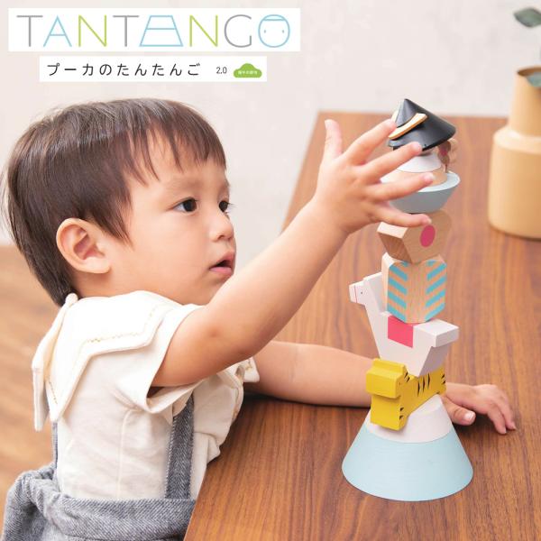 五月人形 おしゃれ 木 コンパクト プーカのたんご モダン 兜 こいのぼり 簡単 かわいい 2024