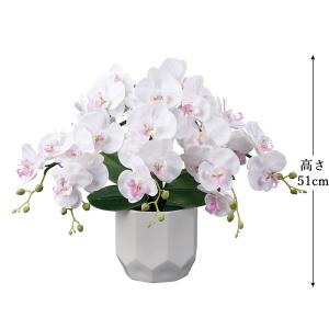盆提灯 初盆 提灯 おしゃれ モダン ミニ ち...の詳細画像1