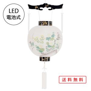 盆提灯 コンパクト ちょうちん 提灯 初盆 創作 モダン 蒔絵絵入 プラスチック製 LED 電池式 ミニ かわいい 8001-11-110ac 2024｜jinya