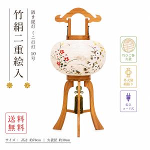 食器 坂本乙造商店 乙造作 line ラインシリーズ 本漆仕上 御吸物椀
