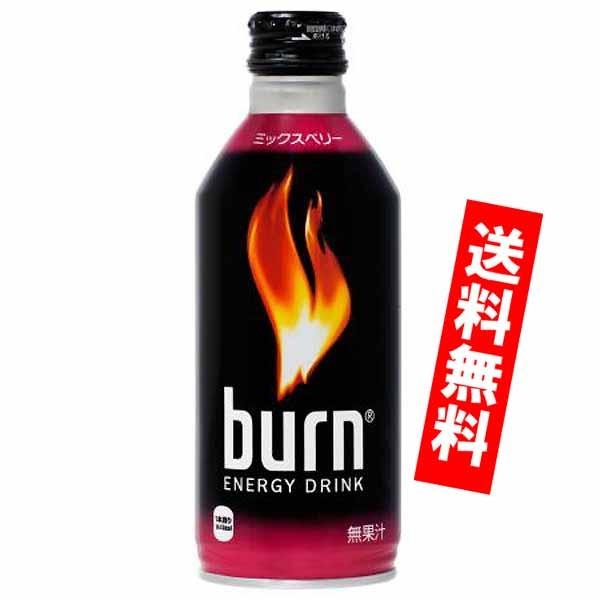 バーンエナジードリンク　300g ボトル缶 30本入り