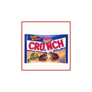 クランチチョコレート　22枚 ネスレ お菓子 スナック菓子