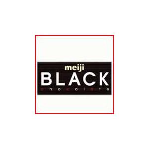 ブラックチョコレート 10枚 明治製菓 お菓子 スナック菓子
