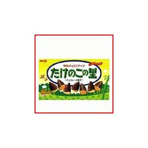 たけのこの里 77g10箱 明治製菓 お菓子 スナック菓子