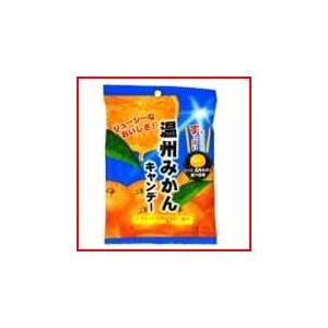温州みかんキャンデー　84ｇ リボンお菓子 スナック菓子