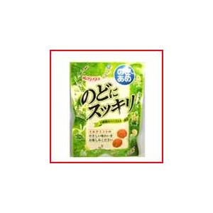 のどにスッキリ　75g 春日井製菓 お菓子 スナック菓子