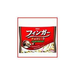 フィンガーチョコレート 12袋 カバヤ食品 お菓子 スナック菓子