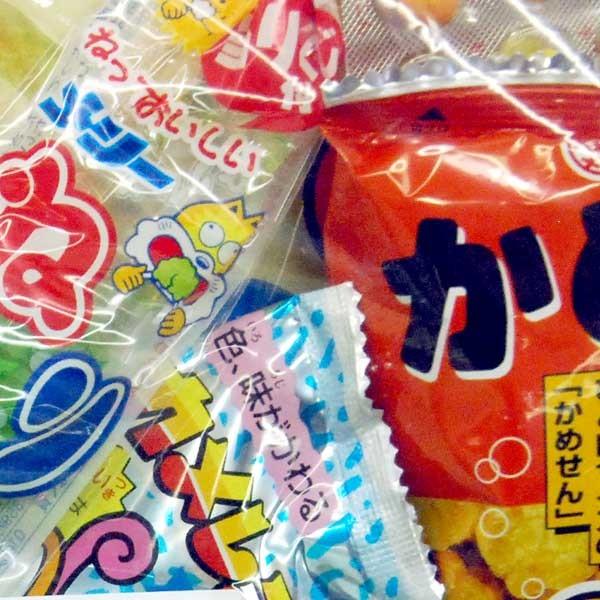 お菓子　詰め合わせセット　　スナック菓子　袋入り　景品