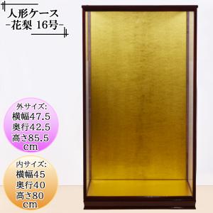 クォンタムヒーリング卓上ライトLMQH-0004 【正規販売代理店