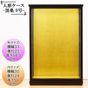 ◆新品同様◆高級国産人形ケース ガラス人形ケース ガラスケース 人形ケース ガラス人形ケース 幅 間口40奥行35高60cm(ガラス寸法）内