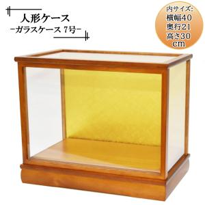 高砂 置物 高砂人形 日本製 縁起物 陶器 記念品 プレゼント 贈り物