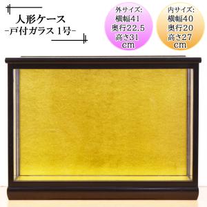 高砂 置物 高砂人形 日本製 縁起物 陶器 記念品 プレゼント 贈り物