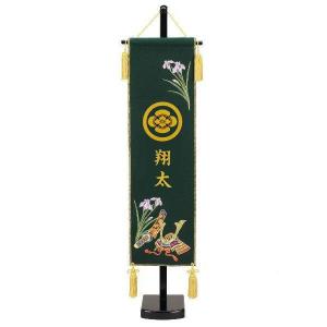 久月 五月人形 ガラスケース飾り 子供大将「馬乗大将」武者人形 561171