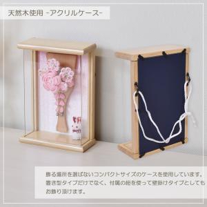 羽子板 壁掛け コンパクト おしゃれ お祝い ...の詳細画像2