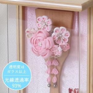 羽子板 壁掛け コンパクト おしゃれ お祝い ...の詳細画像3