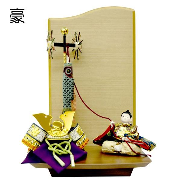 五月人形 兜 飾り JIN 豪 子供大将飾り 鯉のぼり