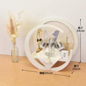 五月人形 コンパクト おしゃれ 丸型 丸形 円...の詳細画像3
