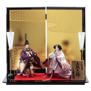 久月 名入れ木札無料 雛人形 立親王飾りセット 金彩刺繍 幅 67cm 顔紙