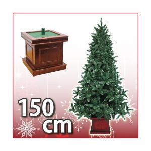 クリスマスツリー ウッドベースツリー 150cm 【木製ポットツリー】｜jinya