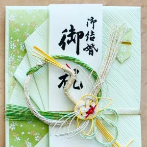 祝儀袋 御結婚 御祝 祝い袋 結納屋 代筆料込...の詳細画像3