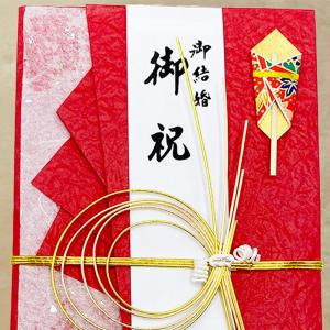 祝儀袋 御結婚 御祝 祝い袋 結納屋 代筆料込...の詳細画像3