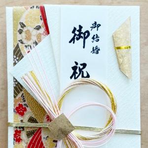 祝儀袋 御結婚 御祝 祝い袋 結納屋 代筆料込...の詳細画像3