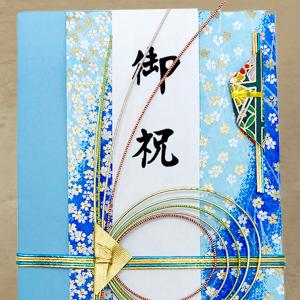 祝儀袋 御結婚 御祝 祝い袋 結納屋 代筆料込...の詳細画像2