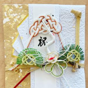祝儀袋 御結婚 御祝 祝い袋 結納屋 代筆料込...の詳細画像3