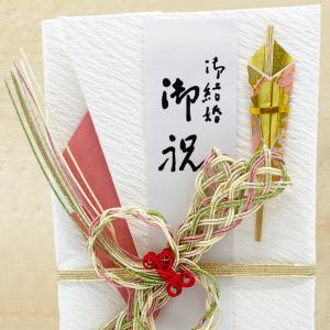 祝儀袋 御結婚 御祝 祝い袋 結納屋 代筆料込...の詳細画像3