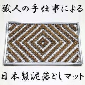 棕櫚蓑 民芸品 インテリア 伝統工芸 蓑 合羽 かっぱ 雨具 : 矢車商店