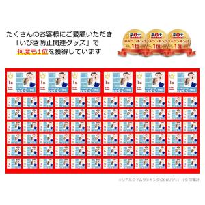 マウスピース 歯ぎしり 洗浄剤プレゼント 食い...の詳細画像1