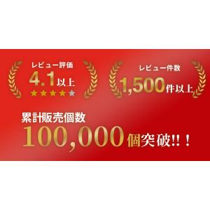 マウスピース 歯ぎしり 洗浄剤プレゼント 食い...の詳細画像2