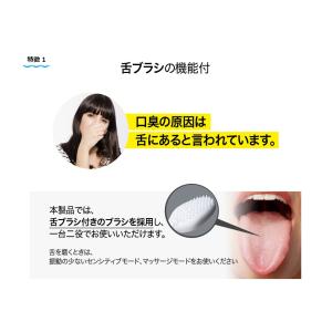 替えブラシ ブラシヘッド 3本入り 電動歯ブラ...の詳細画像1