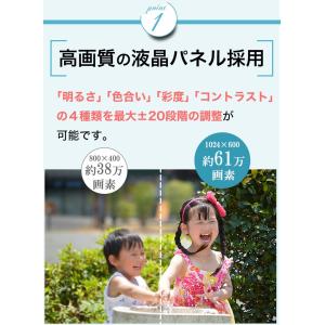 1280円プレゼント付 ポータブルDVDプレー...の詳細画像5