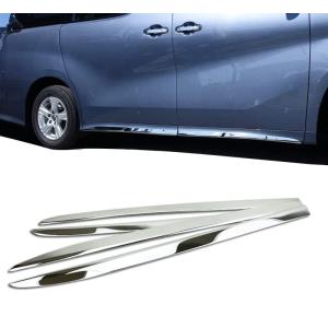 ヴェルファイア&アルファード30系 サイドアンダー