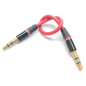 オーディオファン オーディオケーブル 3.5mm 3極 オス ストレート 金メッキ 約13cm  レッド