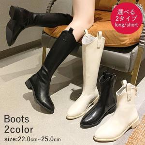 [で2394]ショートブーツ ロングブーツ ブーツ ミドル ブラック 靴 シューズ () ^bo-863^｜jirou2-st
