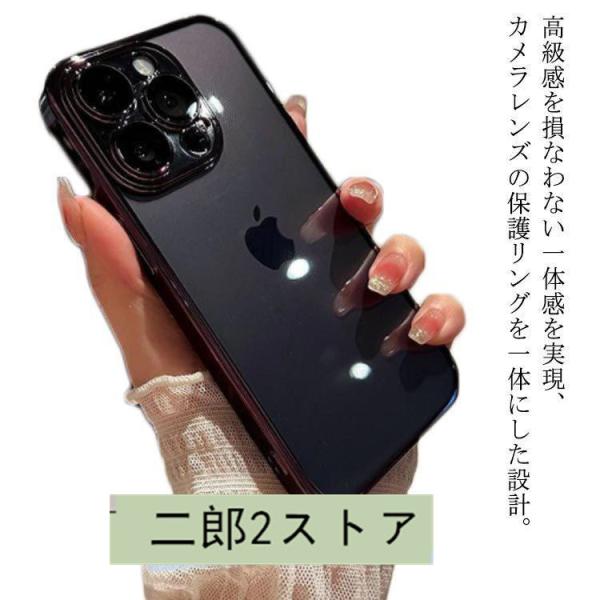 iphone14 ケース iphone14pro カメラ保護 iphone13 iPhone12 ケ...