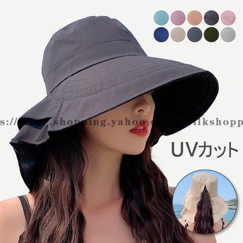 帽子 キャップ レディース UVカット つば広 ネックガード 折りたたみ UVカット 紫外線カット ...