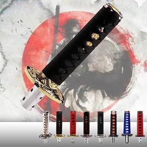 日本刀シフトノブ 武士刀ギアノブ 日本刀型 和風 AT MT カスタム 4種類アダプター付き (白赤)｜jirou2-st