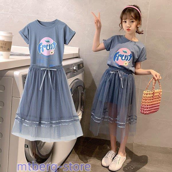 子供服 女の子 半袖 tシャツ セットアップ キッズ 夏 トップス ボトムス スカート チュール 韓...